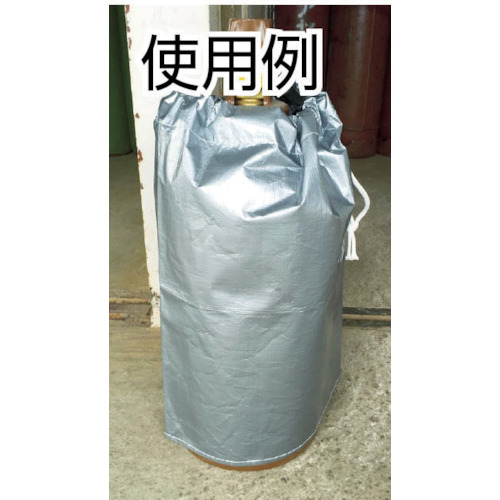 ボンベカバー 4.0kgアセチレン瓶用【GBC-A4K】