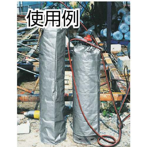 ボンベカバー 2.0kgアセチレン瓶用 防炎タイプ【GBC-TA2K】