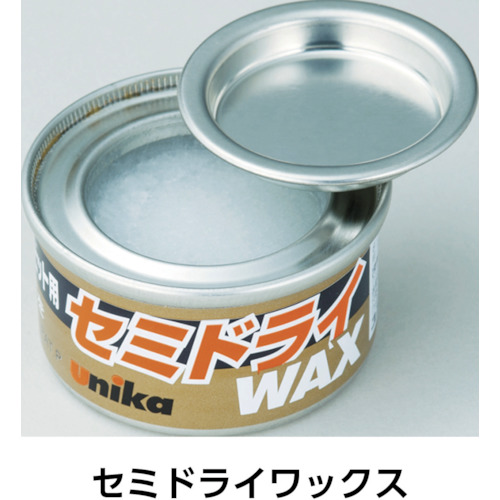 位置決めガイドW DJW-PGD-V【DJW-PGD-V】