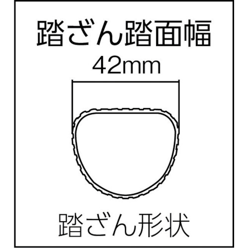 スタビライザー付脚部伸縮式2連はしご ハチ型【LSS2-1.0-54】