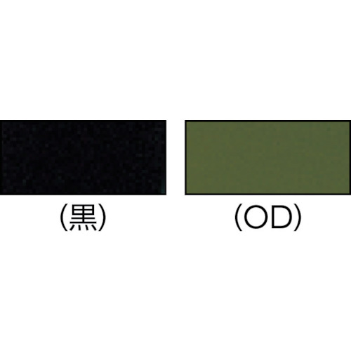 マジックテープ 縫製用A側 16mm×25m 黒【TMAH-1625-BK】