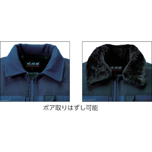 222 現場服 防寒ブルゾン LL OD【222-64-LL】