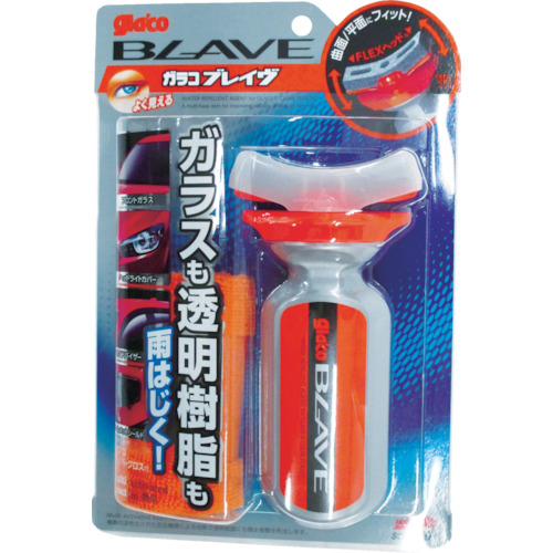 ガラコBLAVE【04953】