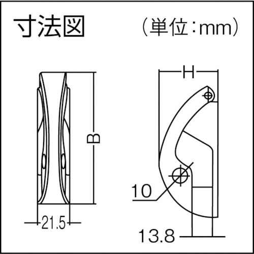 ステンレス鋼製ナス環フック(110-022-201)【EN-R80-K】