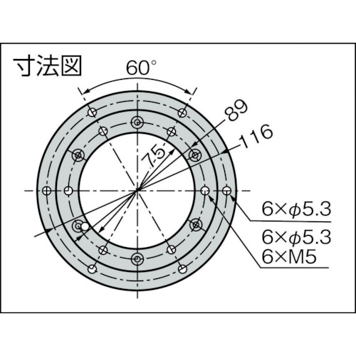 スイベルトルクヒンジ(170-029-731)【HG-S70-75】