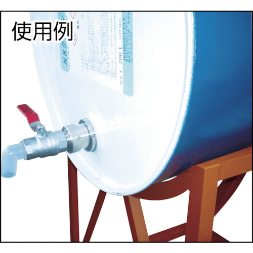 コッくんドラム缶用1インチタイプ【MWC-40D-25】