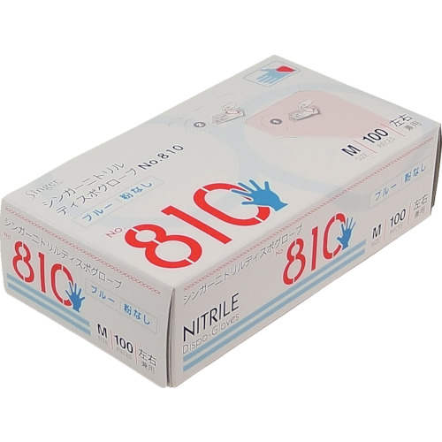 ニトリルディスポ手袋No810ブルー粉無 Mサイズ (100枚入)【NBR0450PF-BBM】