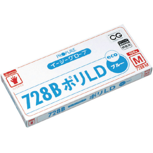 イージーグローブ728BポリLD外エンボスブルー L (100枚入)【728BL】