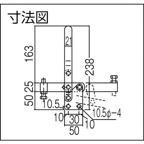 ハンドル立型トグルクランプ No.46A【KC-46A】