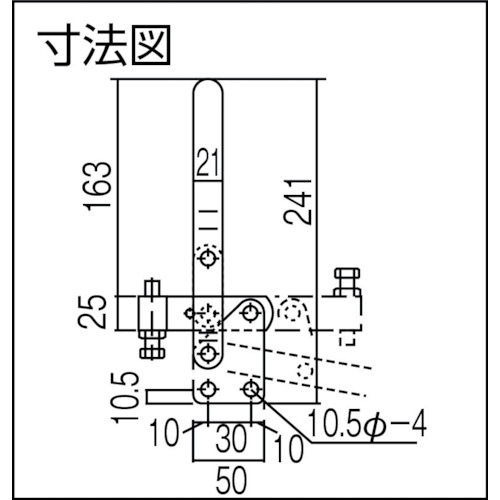 ハンドル立型トグルクランプ No.46B【KC-46B】