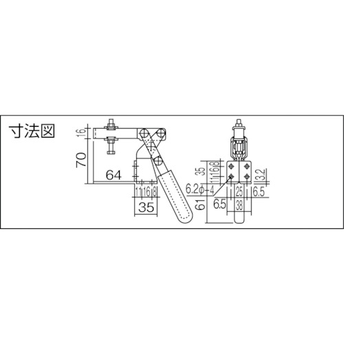 ハンドル横型トグルクランプ No.82【KC-82】