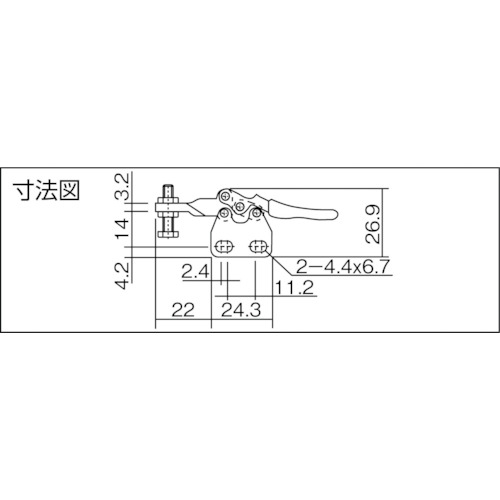 ハンドル横型トグルクランプ No.HH151B【KC-HH151B】