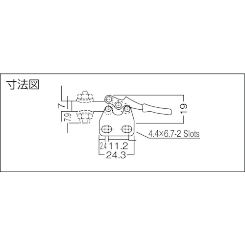 ハンドル横型トグルクランプ No.HH251B【KC-HH251B】