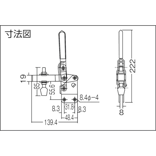 ハンドル立型トグルクランプ No.HV651B【KC-HV651B】