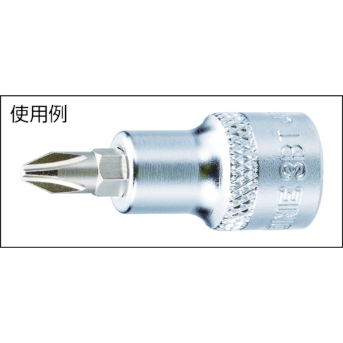 ビットホルダーソケット 差込角9.5mm 二面幅寸法6.35mm【3BT】