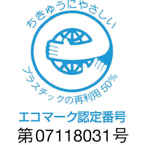 特定化学物質標識 メチルイソブチルケトン【815-34】