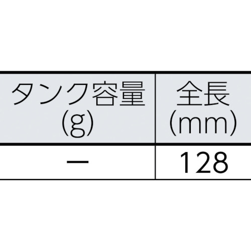 ピーライン白糸巻 自動巻き20m【PS-SIJM】