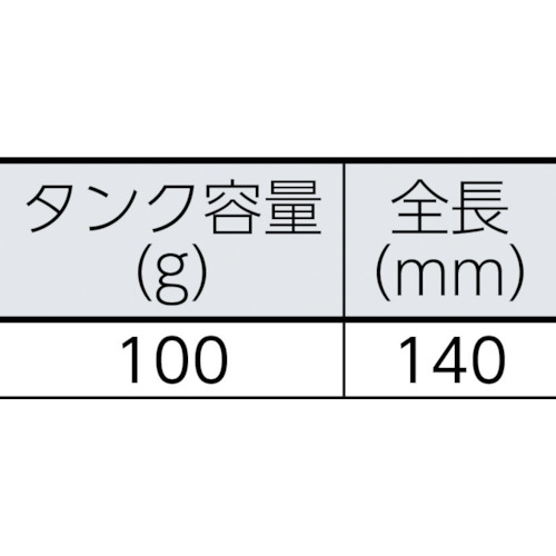 ピーラインはや巻 V3【PL-V3】