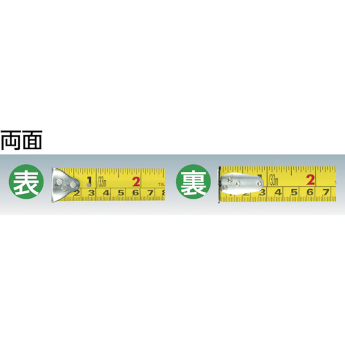 剛厚Gロック25 5.0m/尺【GAGL2550S】