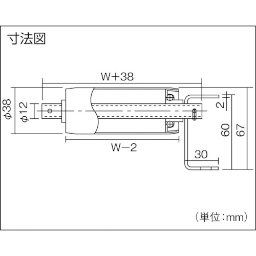 ステンレスローラコンベヤ MRU 200W×150P×1500L【MRU3812-201515】