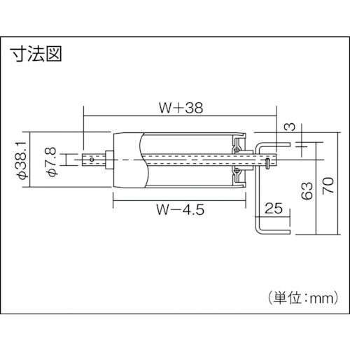 アルミローラコンベヤ ALR3808型 100W×50P×2000L【ALR3808-100520】