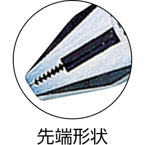 ペンチ175MM成型カバー【265AP-175】