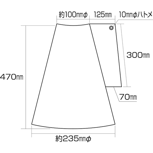 コーンカバー標識 P・お客様専用駐車場 高さ700mmコーン用 PP【367002】