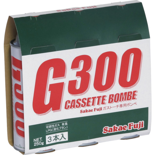 カセットボンベ3本パック【G300-3P】
