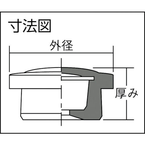 オイル栓 KRM-B25【KRM-B25】