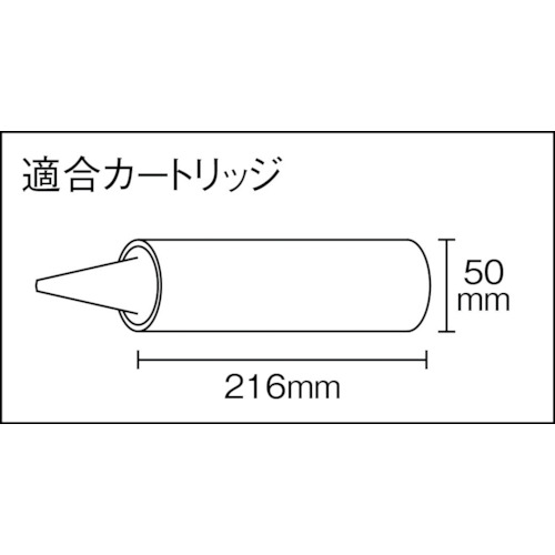 コンボイSP26【CNV-SP26】