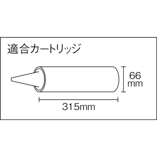 コンボイSP26-900【CNV-SP26-900】