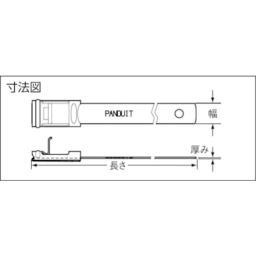 MS(バックルロック式)ステンレススチールバンド SUS316【MS4W63T15-L6】