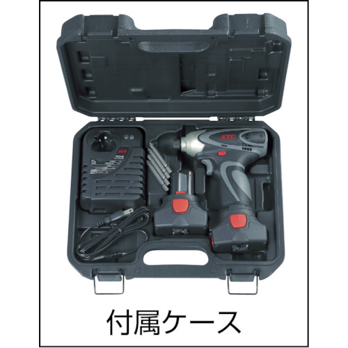 リチウムイオン専用充電器【JHE180G】