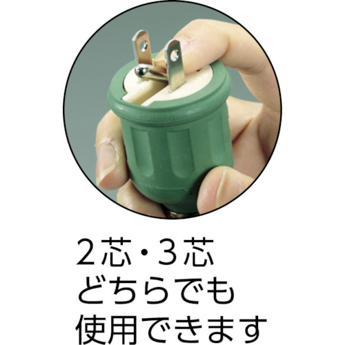 LED投光器 50W 5m ポッキン付【RTL-505EP】