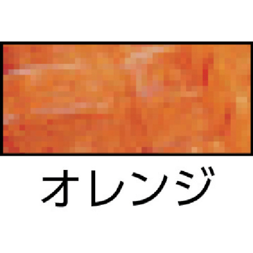ネットフェンス ロール オレンジ 1m×100m【TNF-10100-OR】