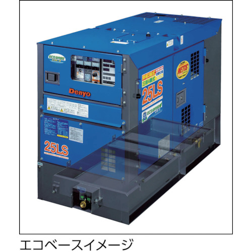 防音型ディーゼルエンジン発電機(エコベース)【DCA-13LSYE】