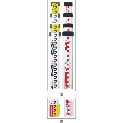 アルミスタッフ2_5m5段 73267 シンワ測定製｜電子部品・半導体