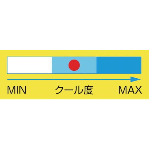 背中も拭けるジャンボボディシート 超大判タイプ (20本入)【TBSL-20】