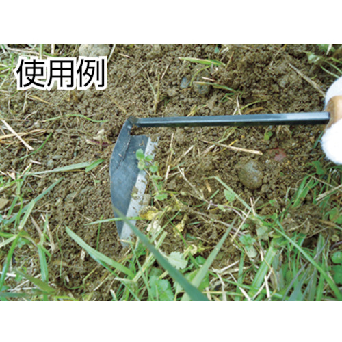 金葉 鋼付首長ねじり鎌【206164】