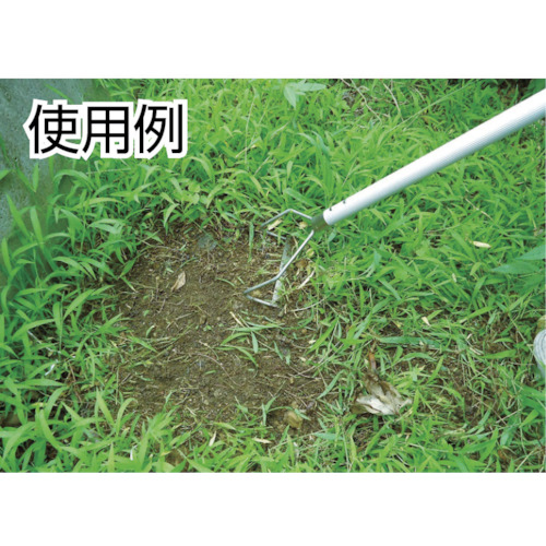 雑草削る君3号【700525】