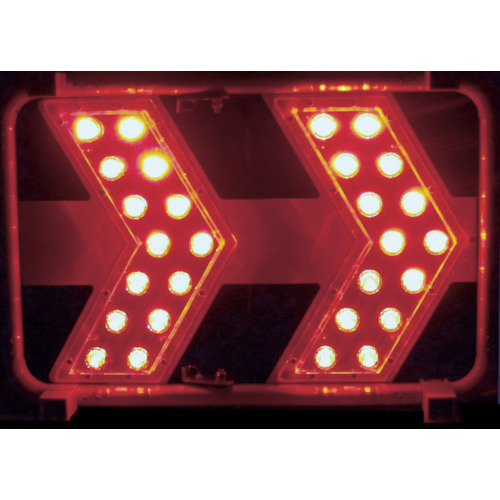 軽量型矢印板 LIGHT H400×W600mm 赤LED【3093102】