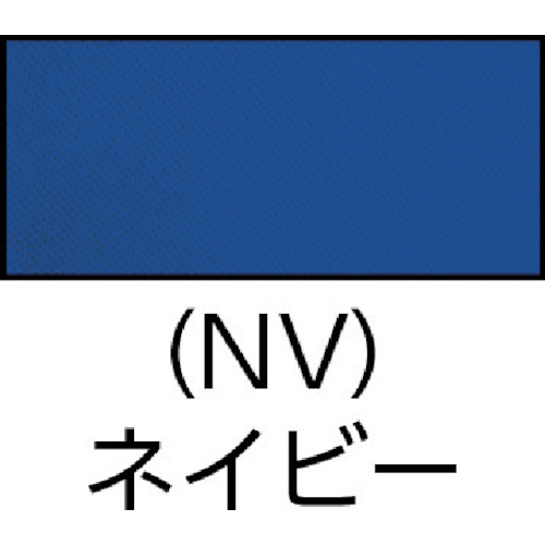 オフィスチェア ループ肘付 ネイビー【FST-77A-NV】