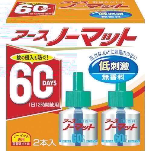 ノーマット取替えボトル60日用無香料2本入り【120113】