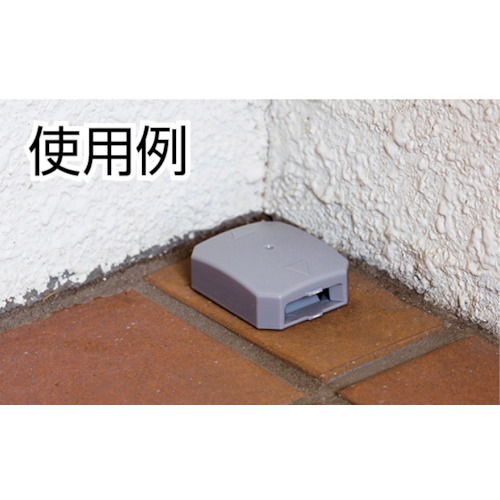 ブラックキャップ 屋外用【207913】