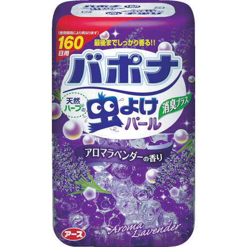 パポナ天然ハーブの虫よけパール160日アロマラベンター【278418】