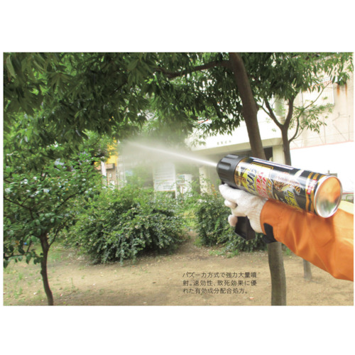 スズメバチマグナムジェットプロ550ml【237118】