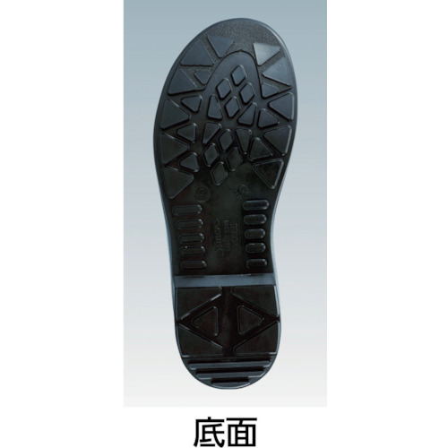 軽量安全短靴 23.5cm【TR11A-235】