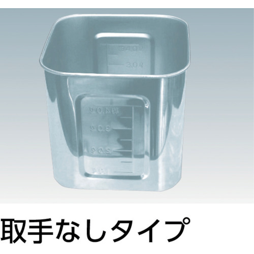 ステンレス角タンク 1.6L 120 取手無【T-FC-4】