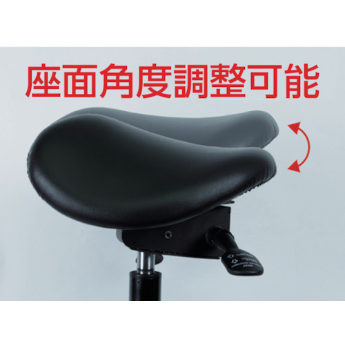 作業用チェア サドル型 角度調整機能付 Φ570XH570-760【WCS-570】