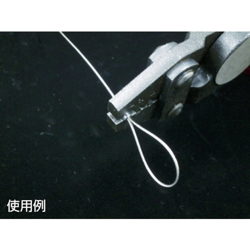 SUSワイヤロープ0.18/0.25mm 7×7 50m巻コート付【NSB018-025-50M】